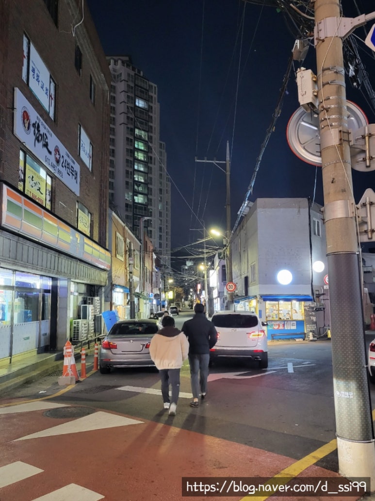뚱이네삼겹 이미지