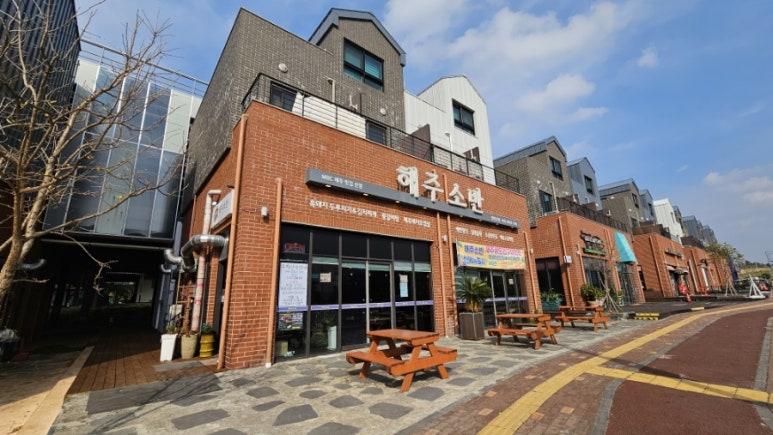 정성소갈비찜갈비탕 본점 이미지