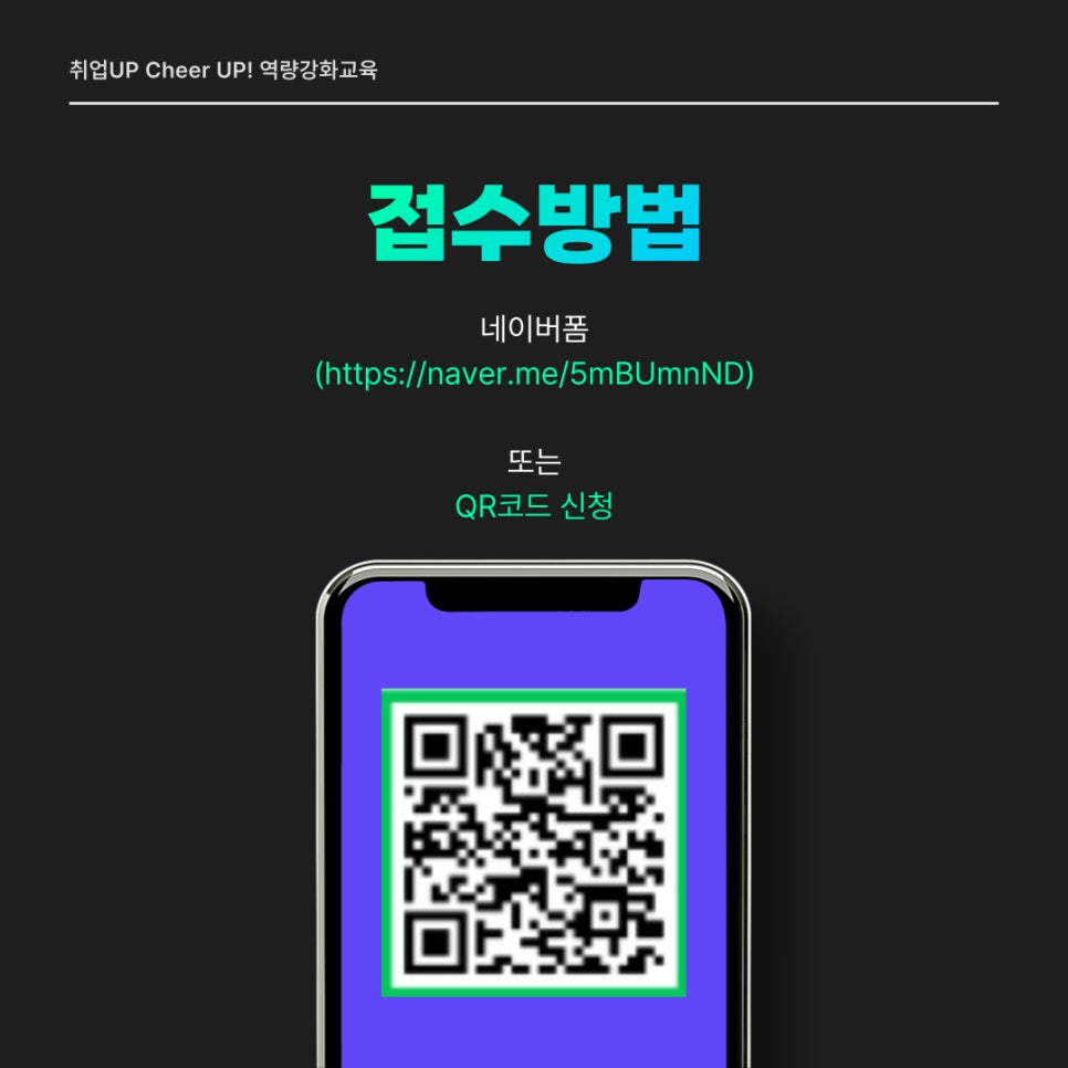 차오름파트너스 이미지