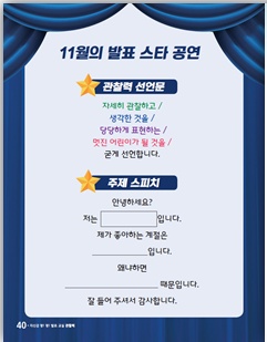 향남무지개 이미지