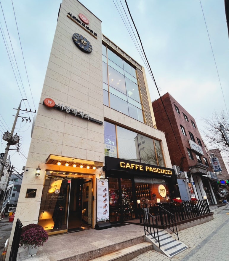 파스쿠찌마포광흥창점 이미지