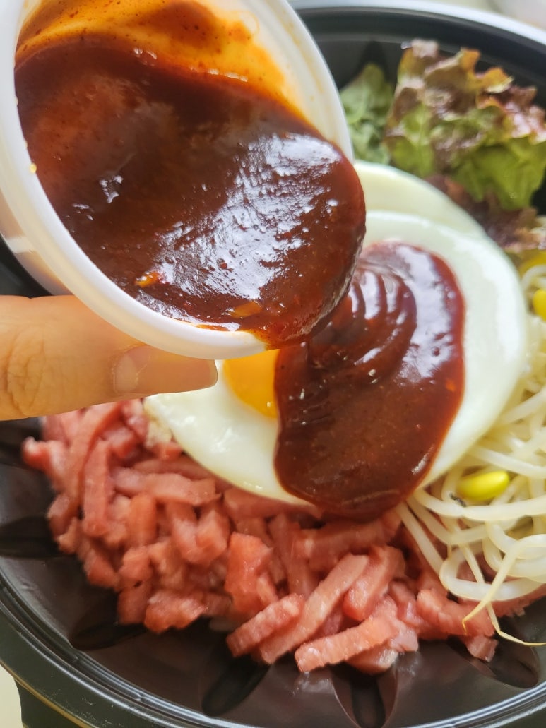 악마의 비빔밥 이미지