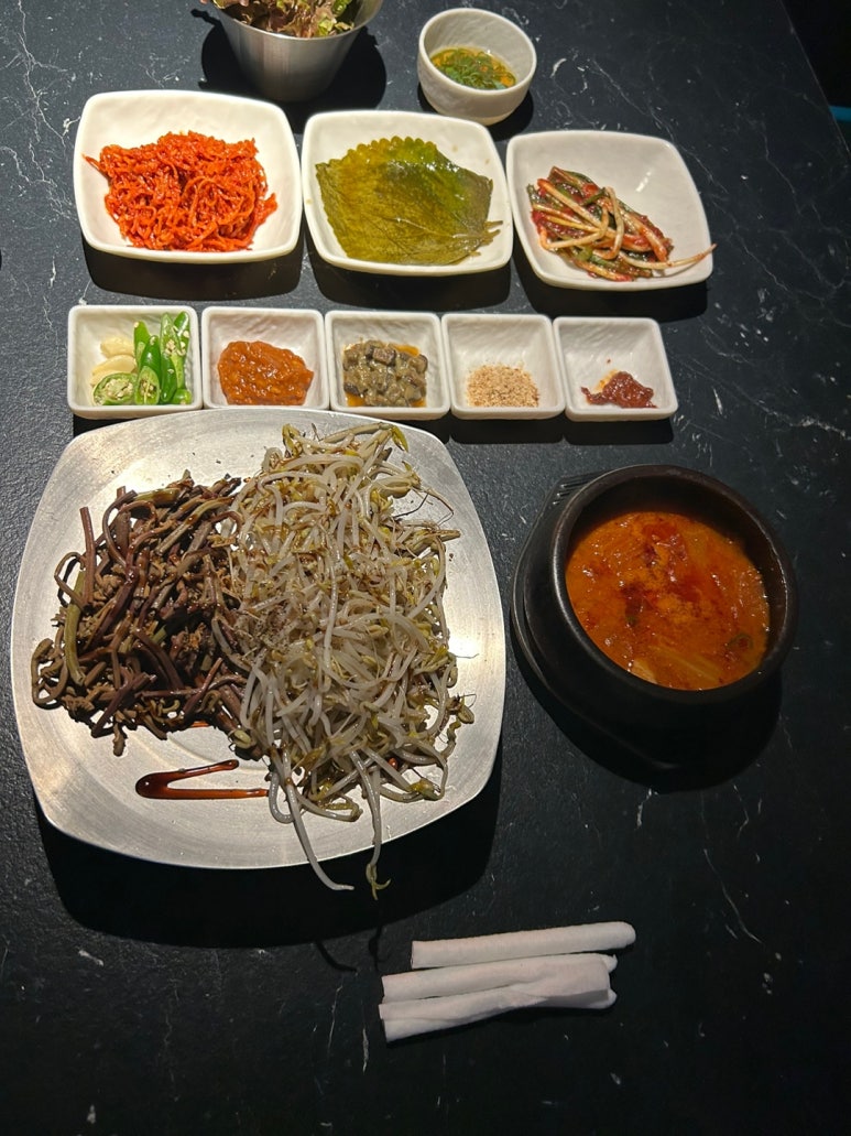 미가옥 이미지