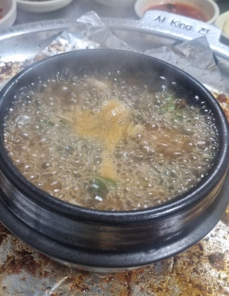 찬수보쌈 이미지
