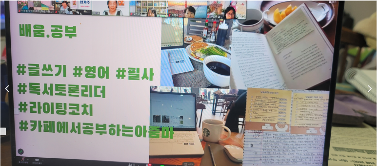 (주)정가온 이미지