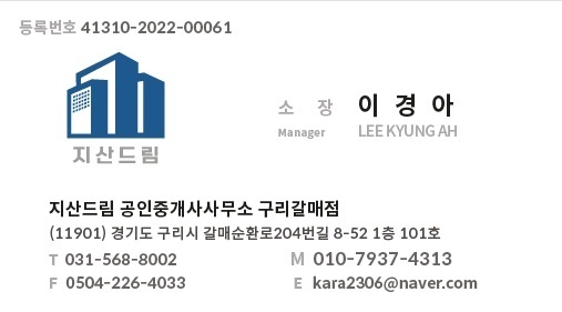 놀터라이브 이미지