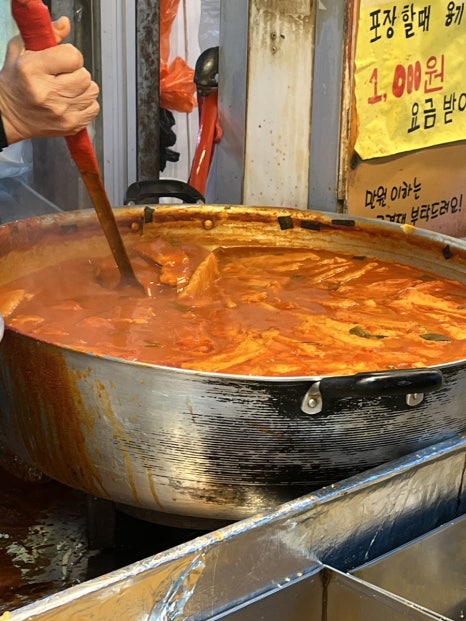 제일부자수산 이미지