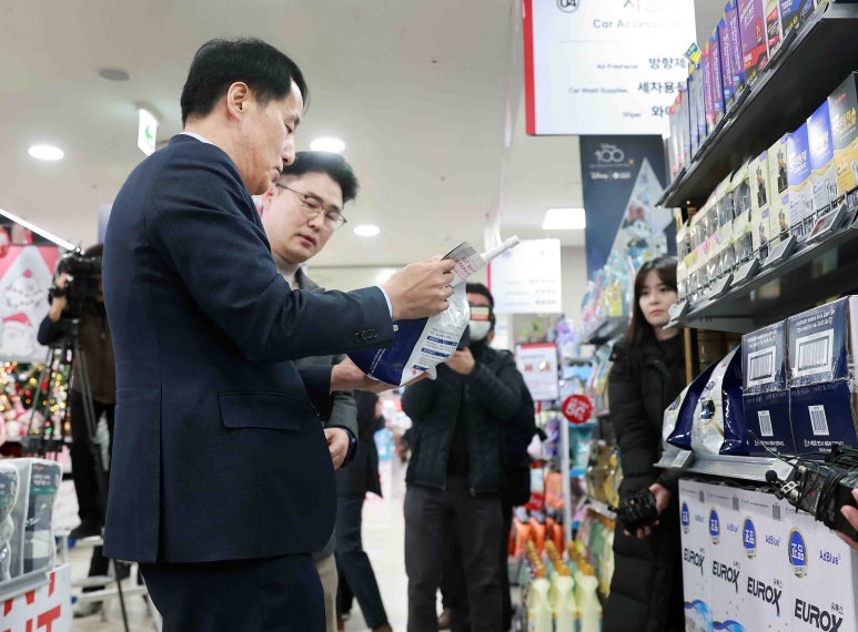 금일유통 이미지