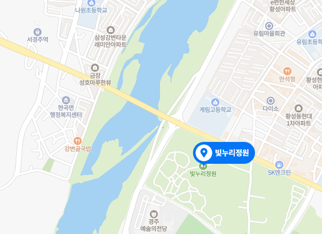 양남떡방앗간 이미지