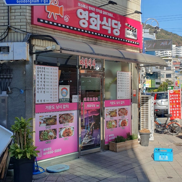 후니축산 이미지