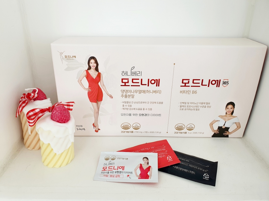 모드니에 이미지