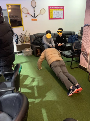 패밀리테니스아카데미 이미지