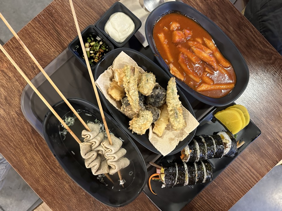 분식한상 이미지