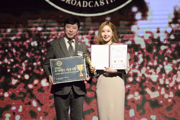 글로벌환경 이미지
