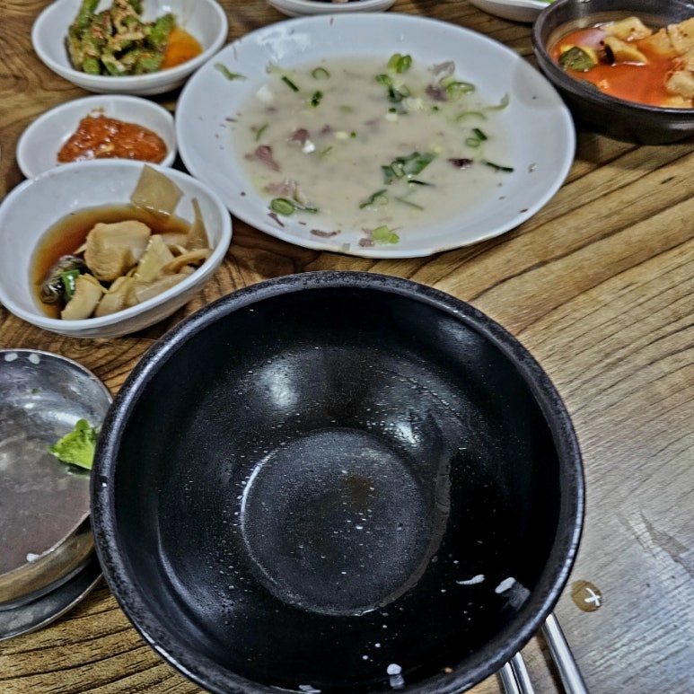 오가네투어 이미지