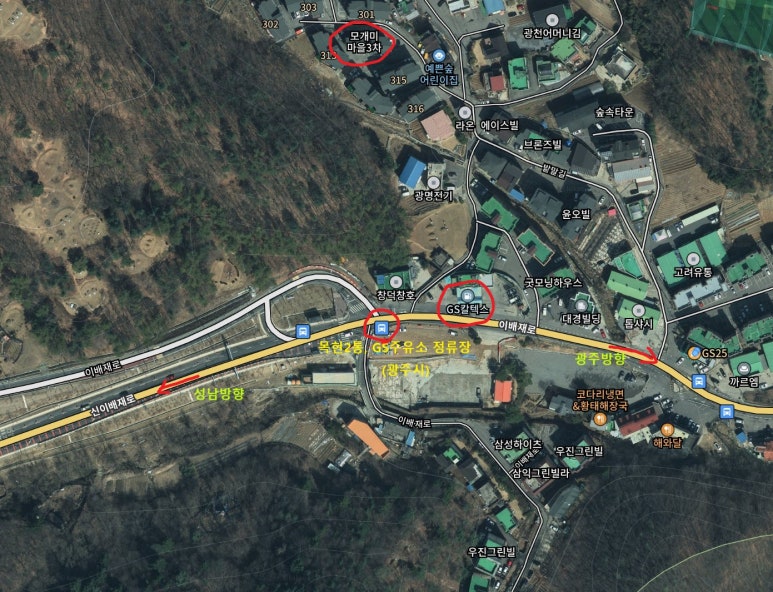 목현주유소 이미지