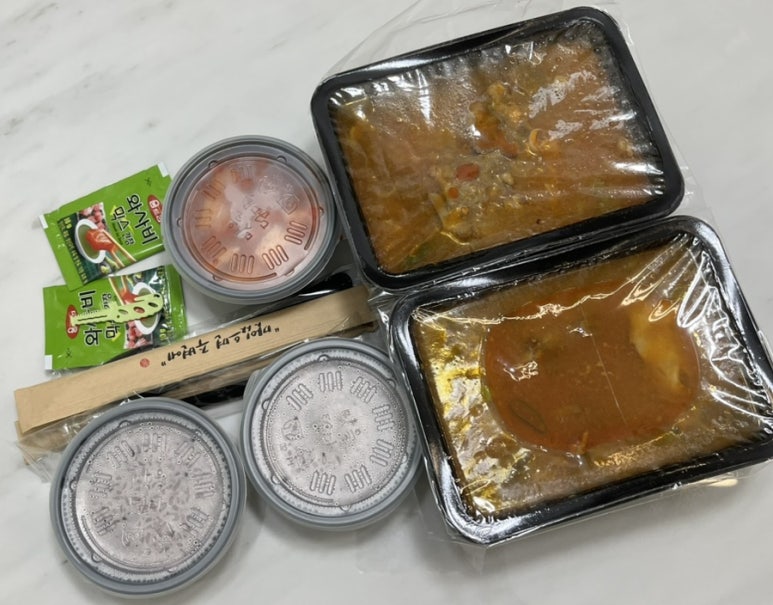 청춘뼈해장국 이미지
