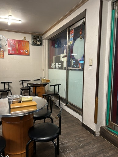 두리두리 불닭발 이미지