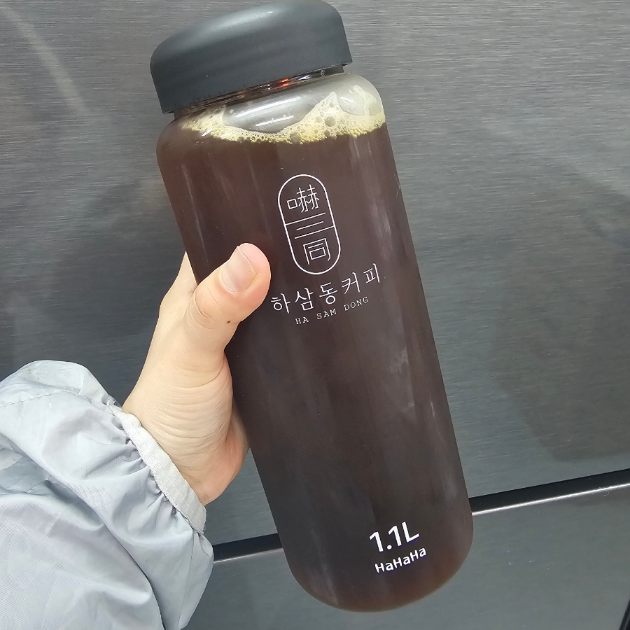 하삼동커피사천 이미지