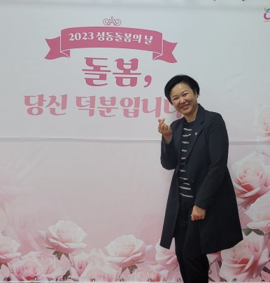 사회적협동조합 상도 이미지