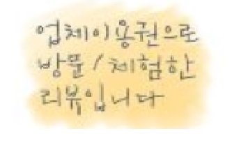 방긋네일 이미지