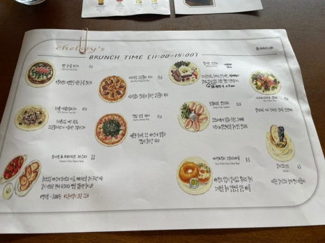 첼시즈 이미지