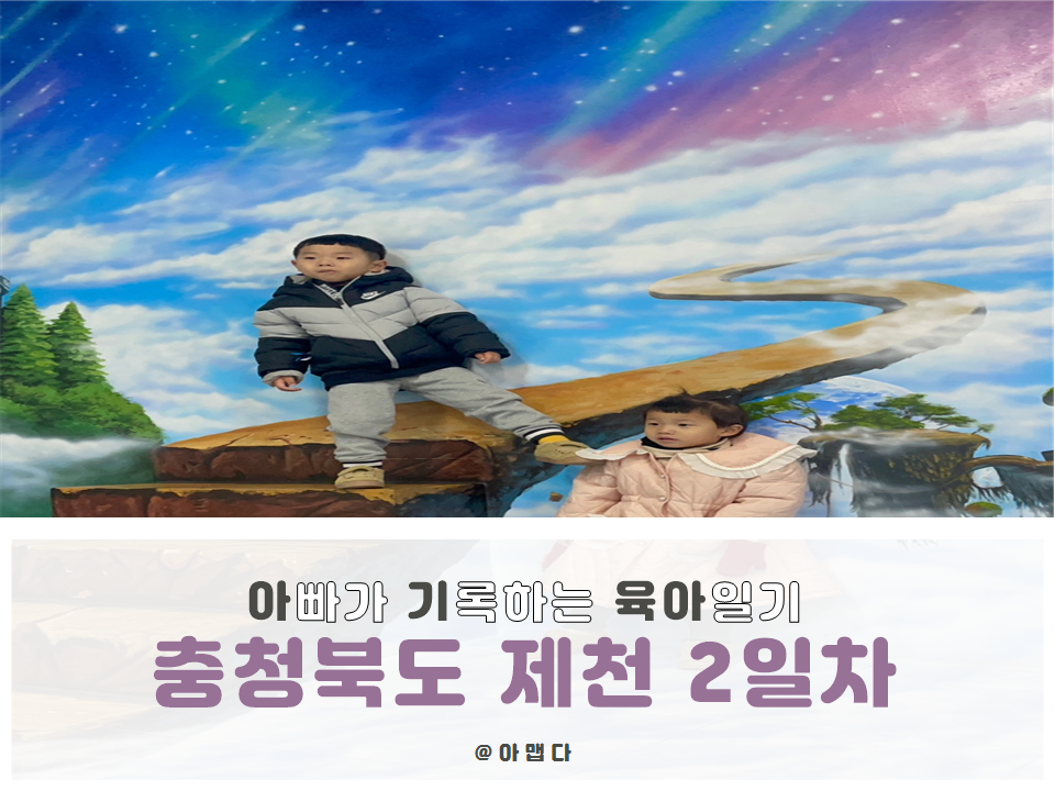 호반카페분식 이미지