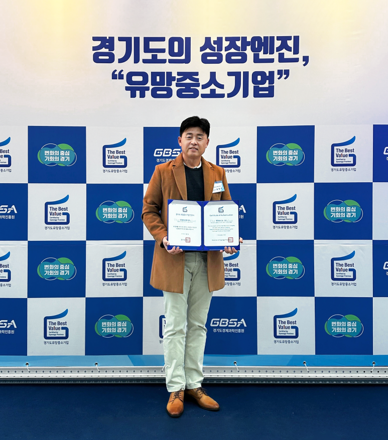 와이즈업 이미지