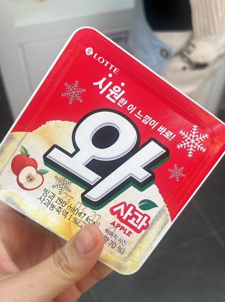 워시스토리셀프빨래방강릉 이미지