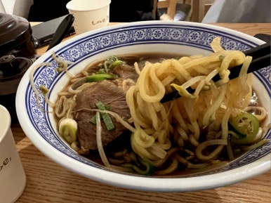 하오미 이미지