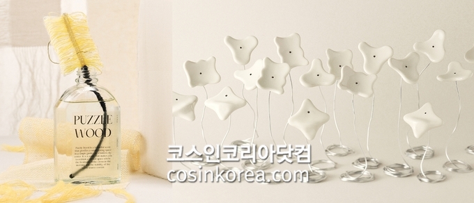 오브제코리아 이미지