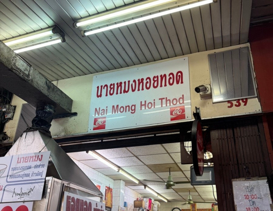 이몽팩토리 이미지