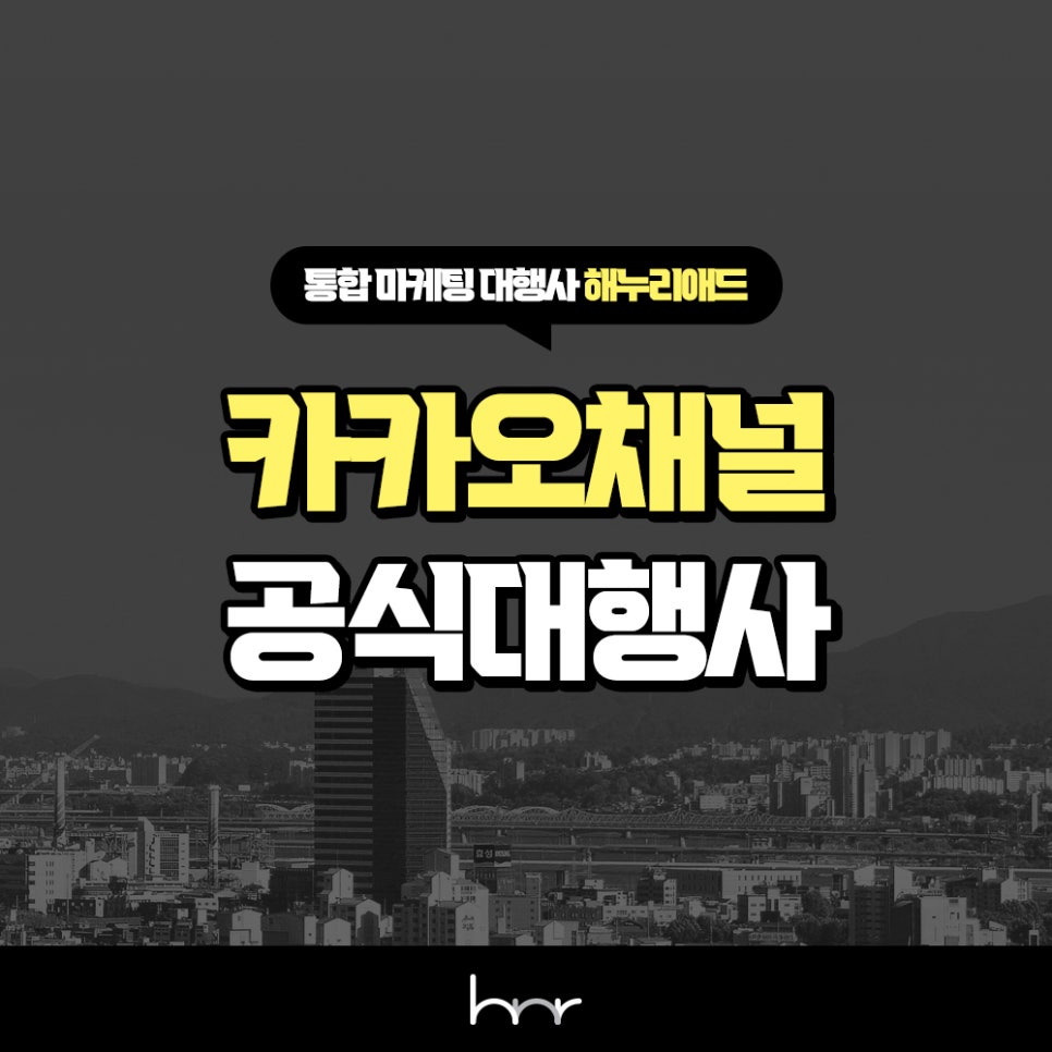 국민애드 이미지