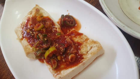 은혜네반찬 이미지