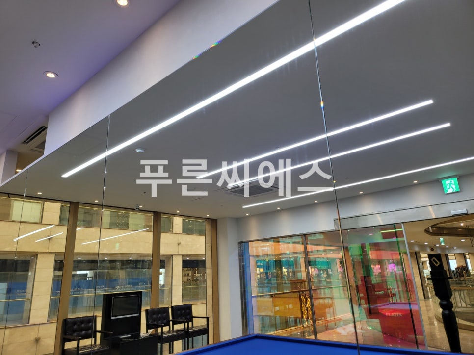푸른당구장 이미지