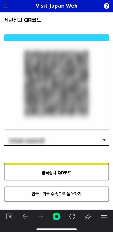 비지투어 이미지