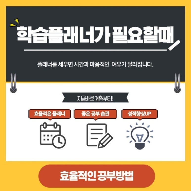 르하임스터디카페동탄 이미지