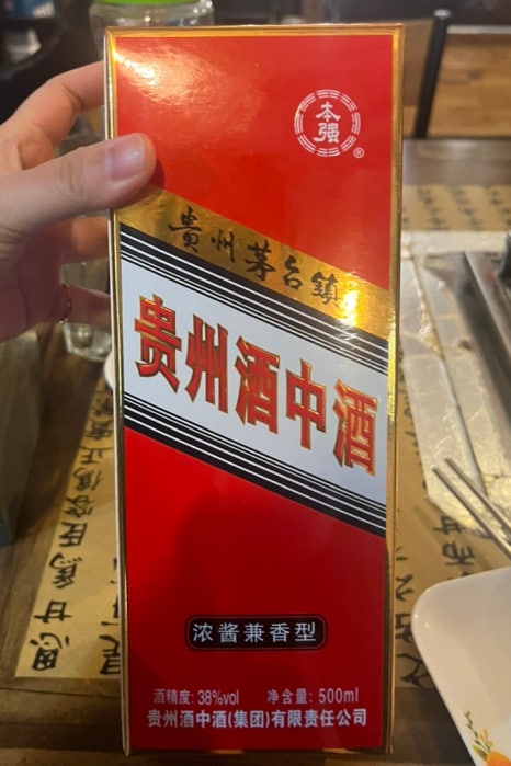 미가숯불꼬치 이미지