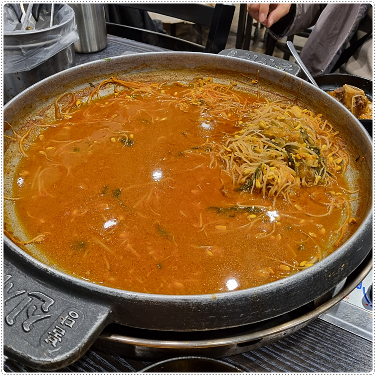 신사우물갈비아산 이미지