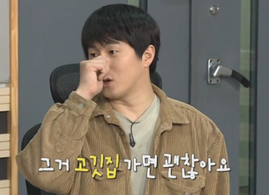 빈티지구제샵 이미지