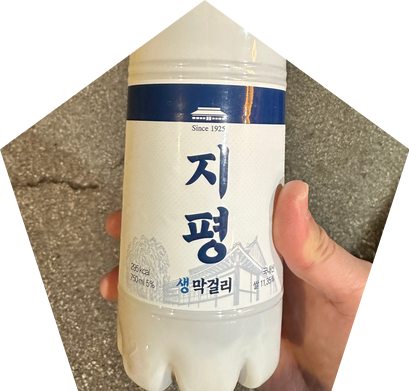 씨씨통영 이미지