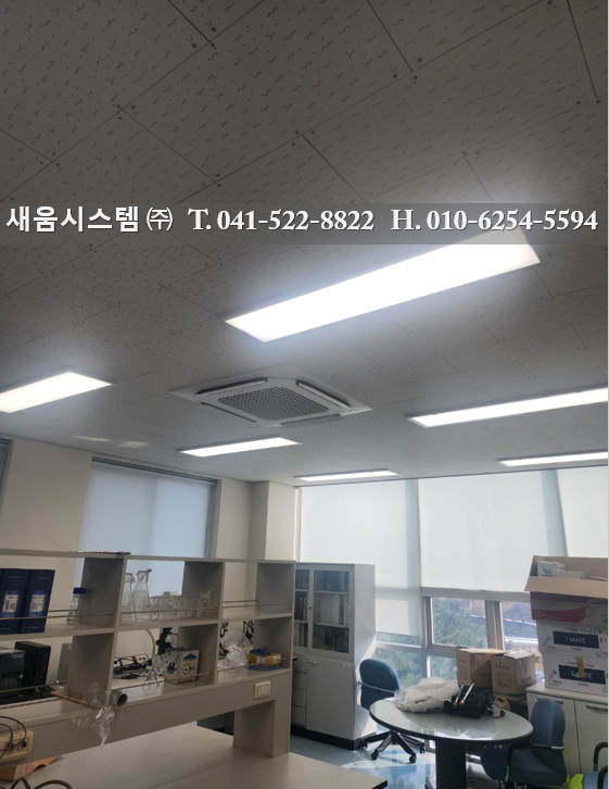 (주)새움 이미지