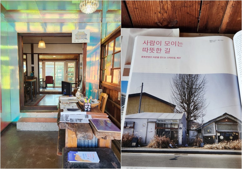 퀼트카페하루 이미지