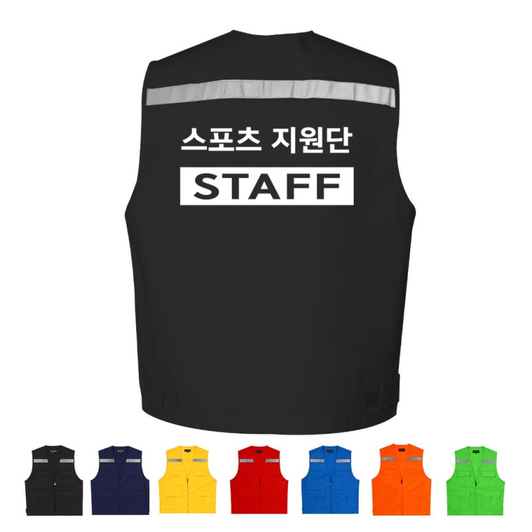프로스탭 이미지