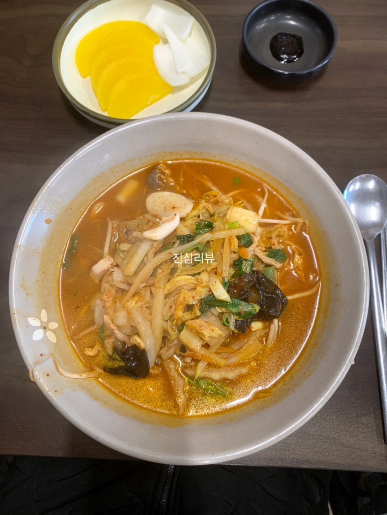 공짬뽕 이미지