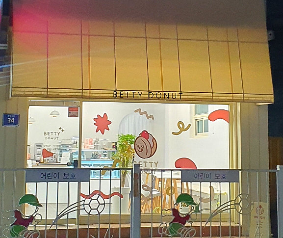 정비뇨기과의원 이미지