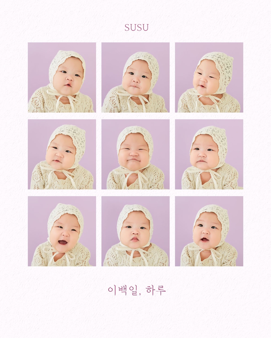 수수스튜디오 이미지