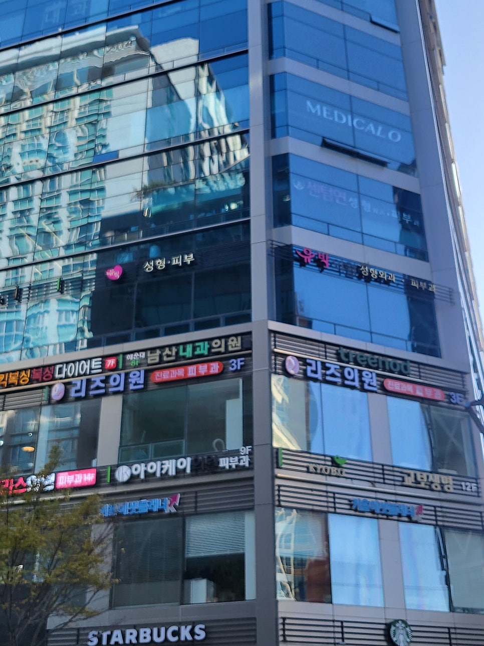 리즈컴퍼니 이미지