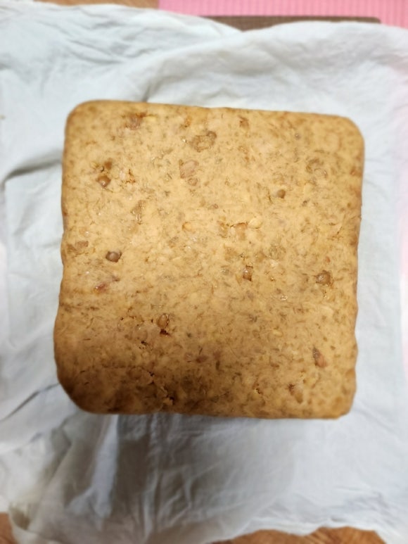 리메주 이미지