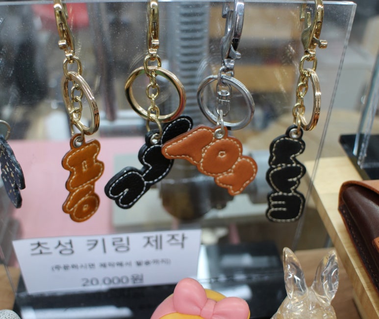 수공방 이미지